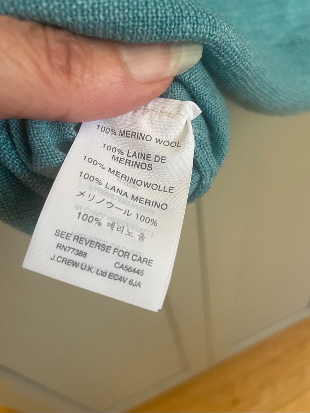 J. Crew Teal Crewneck Merino Wool Sweater - Picture 10 of 10
